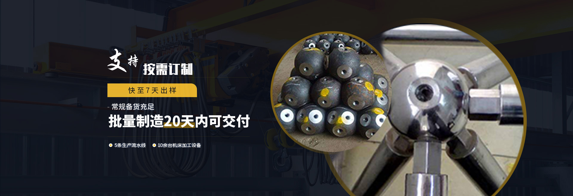 昌平1